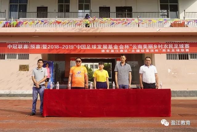 中国女足亚运集训名单：王霜张琳艳领衔 海归邵子钦在列